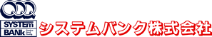 �V�X�e���o���N�������