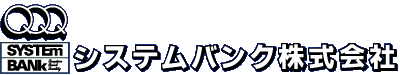 システムバンク株式会社